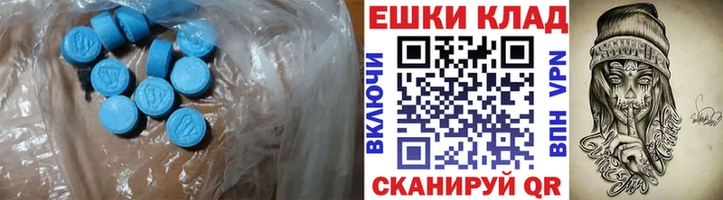 сайты даркнета официальный сайт  Луга  ЭКСТАЗИ ешки 