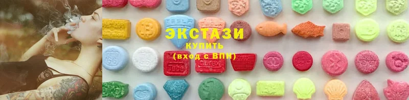 Ecstasy DUBAI  где купить наркоту  Луга 