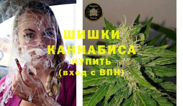 кокаин перу Михайловка