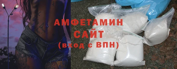 mdma Волосово