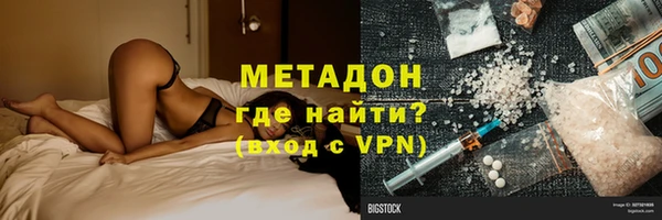 mix Михайлов
