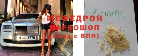 бутик Медвежьегорск