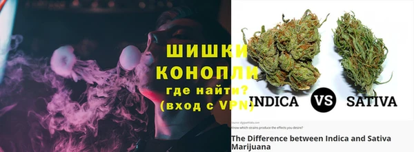 бутик Михайловск