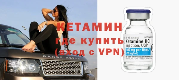 кокаин колумбия Медногорск