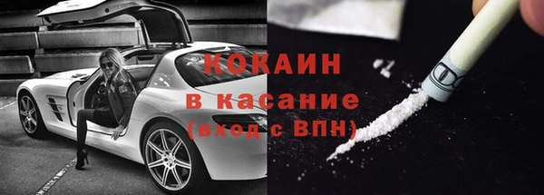 mix Михайлов
