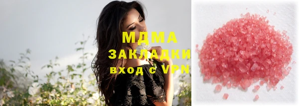 бутик Медвежьегорск