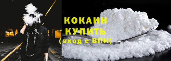 mix Михайлов