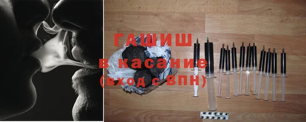 бутик Михайловск
