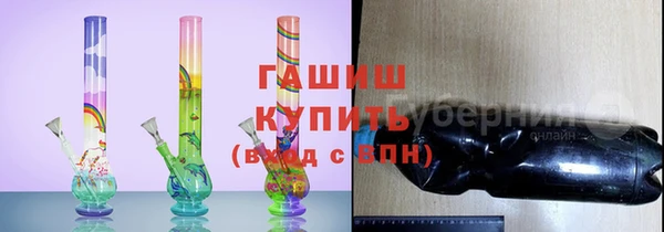 бутик Михайловск
