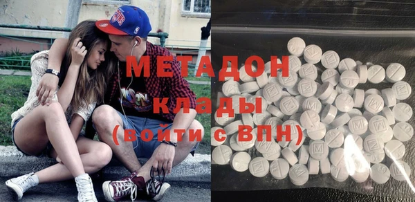 гидра Кондопога