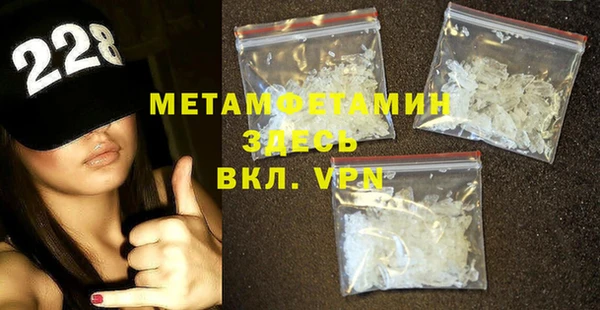 mix Михайлов
