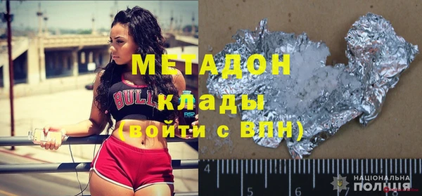 mix Михайлов