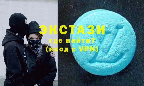кокаин перу Конаково