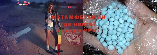 mix Михайлов