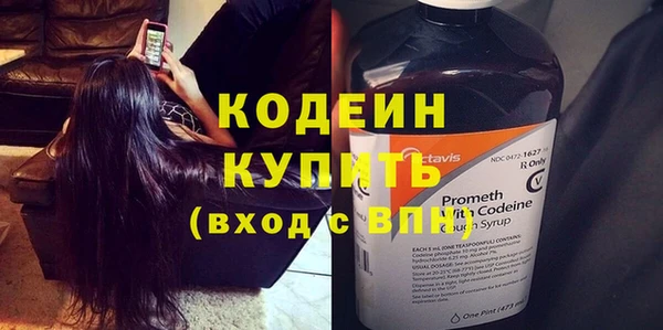 бутик Медвежьегорск