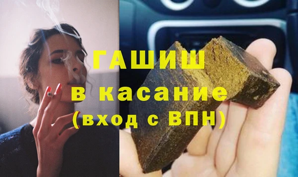 mdma Волосово