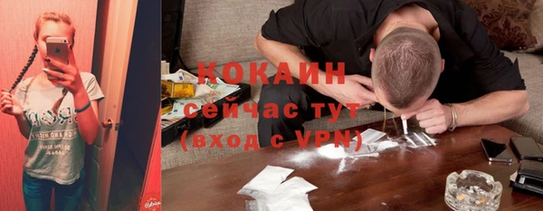 mix Михайлов