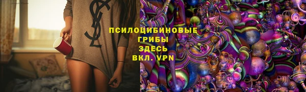 mix Михайлов