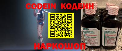 мефедрон мука Донецк