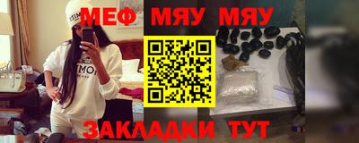 ПСИЛОЦИБИНОВЫЕ ГРИБЫ Балахна