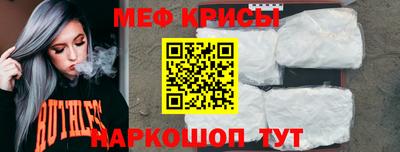кокс Донской