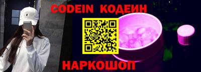 кокс Донской