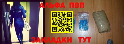 COCAINE Балашиха