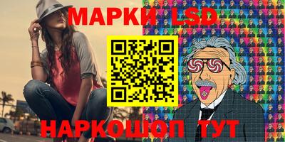 мефедрон мука Донецк