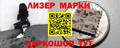 кокс Донской