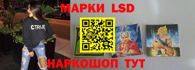 мефедрон мука Донецк
