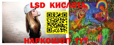 мефедрон мука Донецк