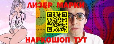 кокс Донской