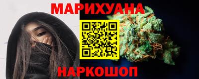 мефедрон мука Донецк