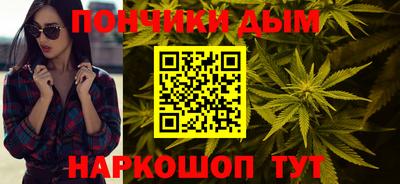 COCAINE Балашиха