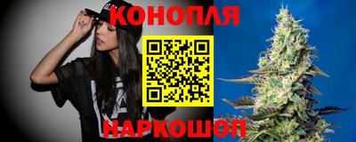 COCAINE Балашиха