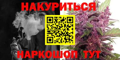 кокс Донской