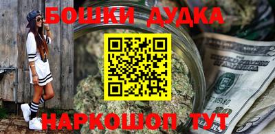 ПСИЛОЦИБИНОВЫЕ ГРИБЫ Балахна