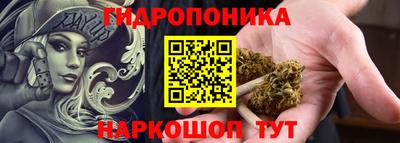 COCAINE Балашиха