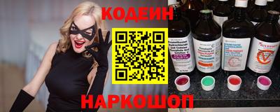 меф Дубна