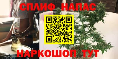 круглые Комсомольск-на-Амуре