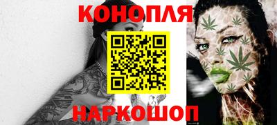 COCAINE Балашиха