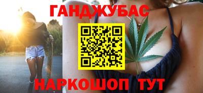 кокс Донской