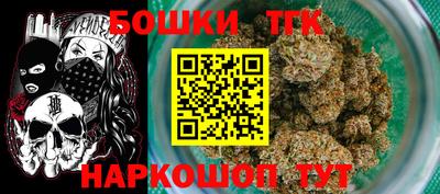 меф Дубна