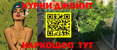 меф Дубна