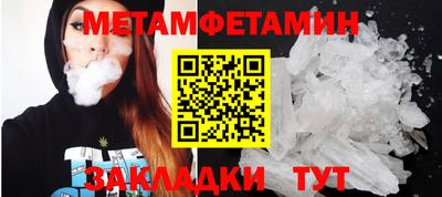 COCAINE Балашиха