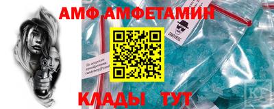 мефедрон мука Донецк