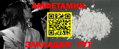 кокс Донской