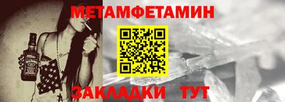 кокс Донской