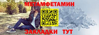 COCAINE Балашиха