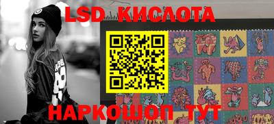 мефедрон мука Донецк